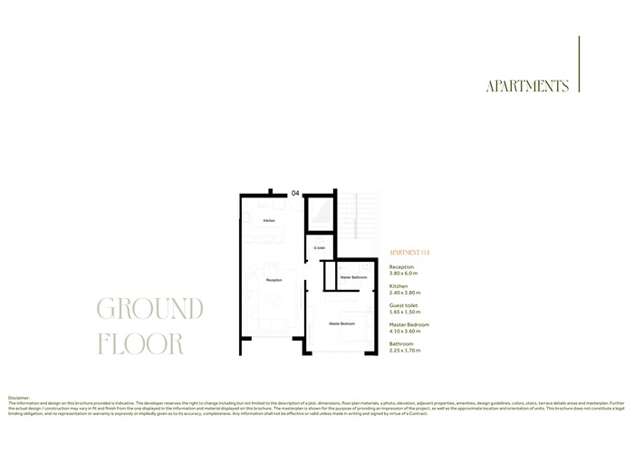 1 BR Apartment with private garden - 7